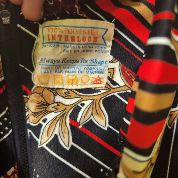 Vintage Montreal patterned dress - Picture 5 of 5